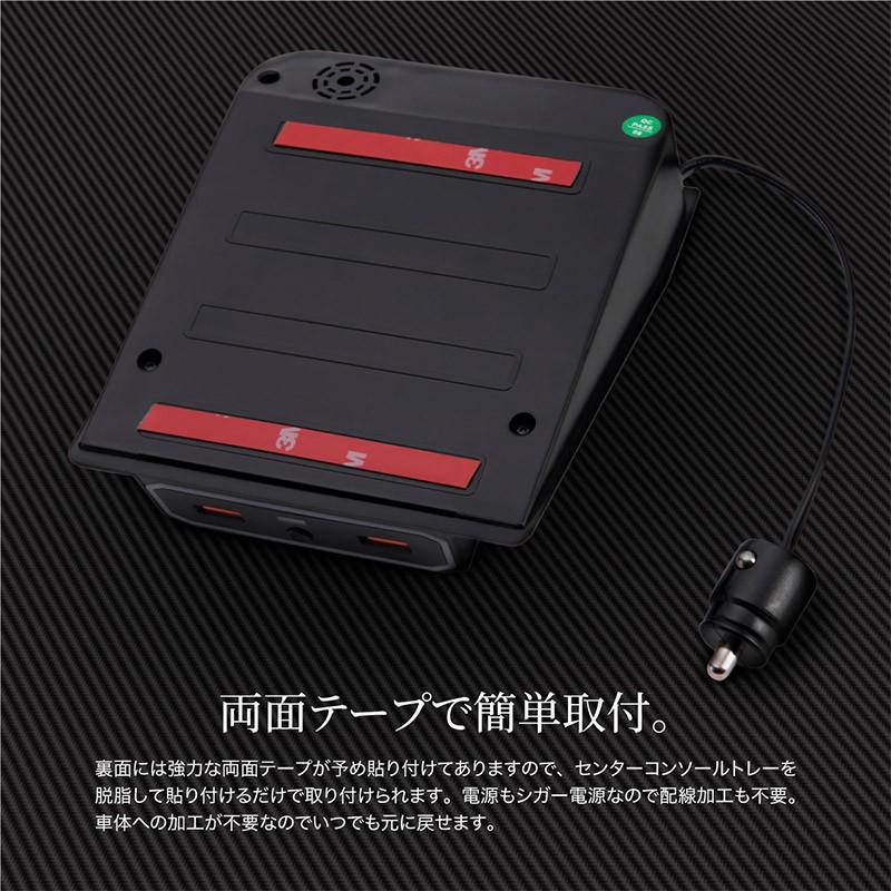 ジムニー JB64 ジムニーシエラ JB74 スマホ 充電器 ワイヤレス 急速