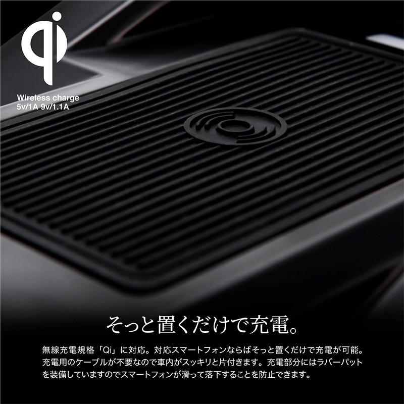 ジムニー JB64 ジムニーシエラ JB74 スマホ 充電器 ワイヤレス