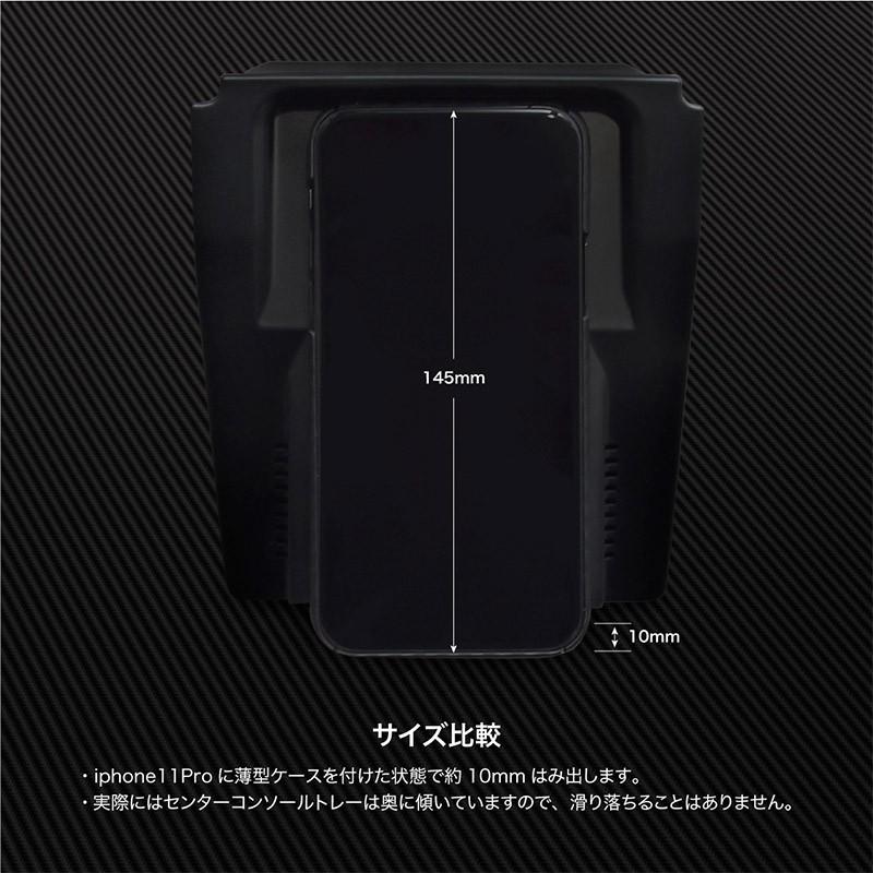 ジムニー JB64 ジムニーシエラ JB74 スマホ 充電器 ワイヤレス 急速