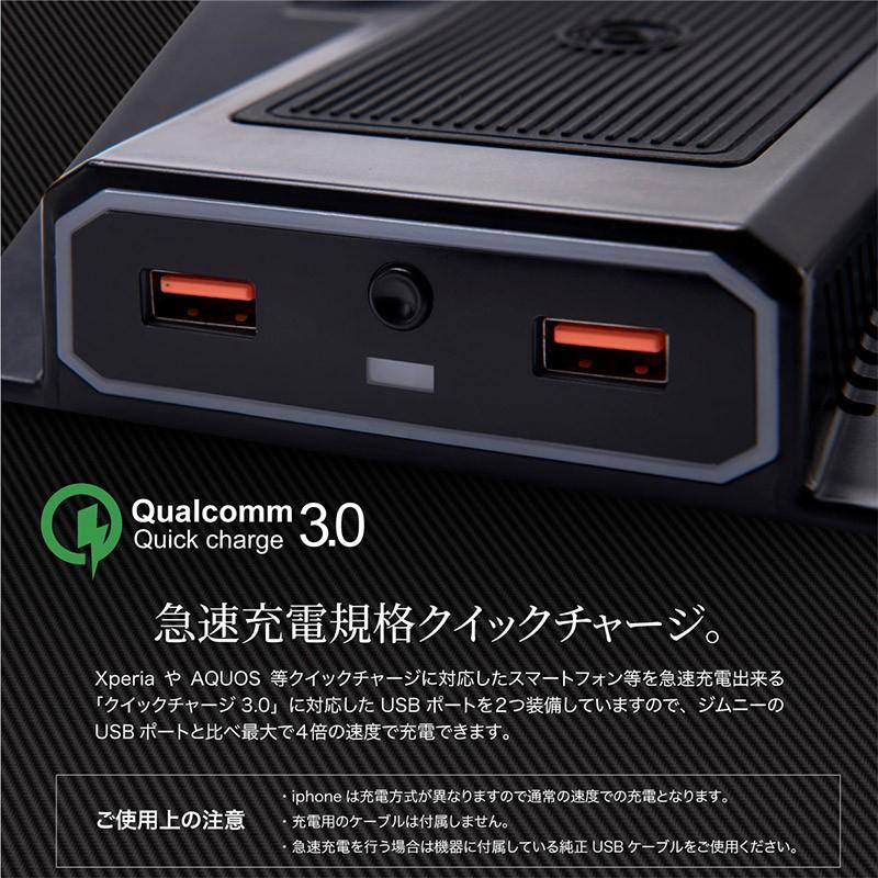 充電器 Amazon.co.jp: SIXOCTAVE DMW-BMA7 パナソニック 互換バッテリー