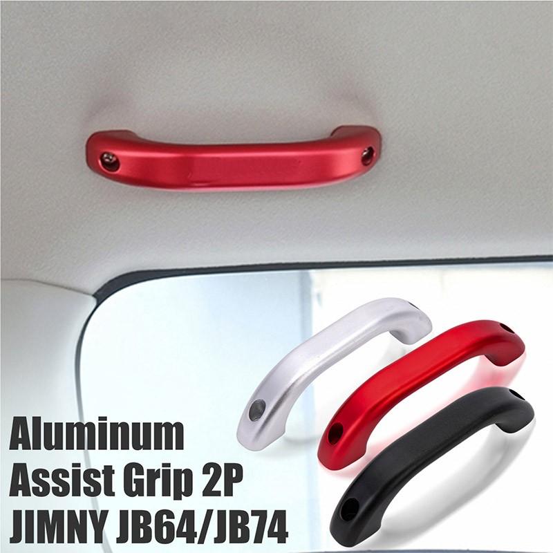 Jimnyジムニーアシストグリップ3本用シルバー即購入OK