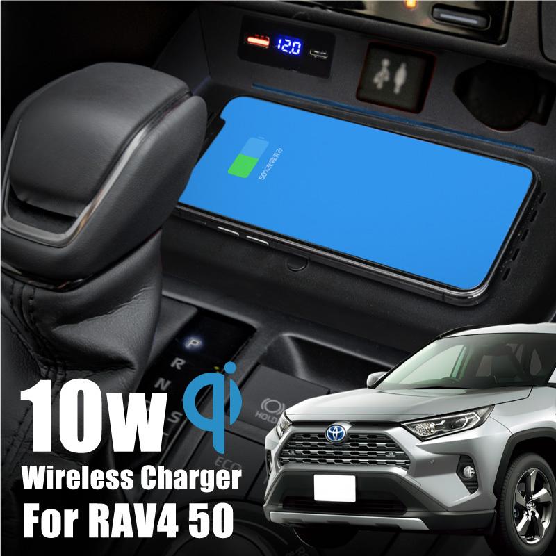 トヨタ Rav4 50系 ワイヤレス充電器 急速 車載 Iphone Android 置くだけ充電器 Usb Type A Type C 増設 Qi Qc3 0 急速充電 高速充電 Kross Link 通販 Yahoo ショッピング