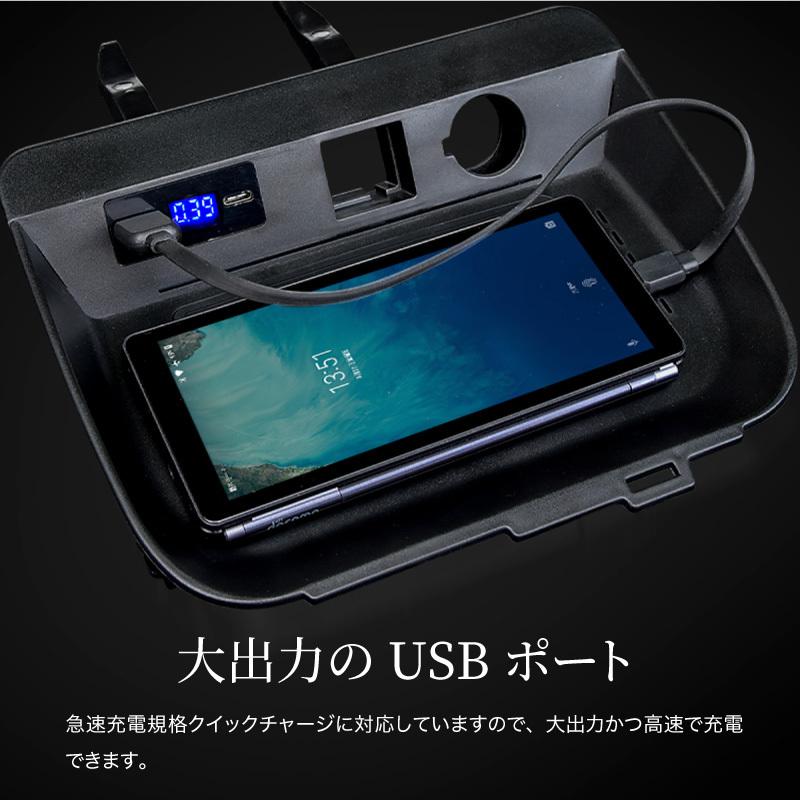 トヨタ　RAV4　50系　置くだけ充電器　車載　ワイヤレス充電器　qi　急速　QC3.0　iPhone　増設　高速充電　type-a　USB　急速充電　Android　type-c