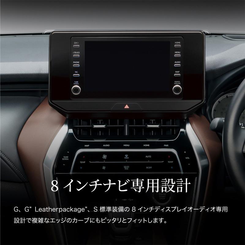 ※ジャンク品　80系ハリアー　ディスプレイオーディオ　※ジャンク品 2026年最新】Yahoo!オークション -ハリアー 純正(カーナビ)の中古品