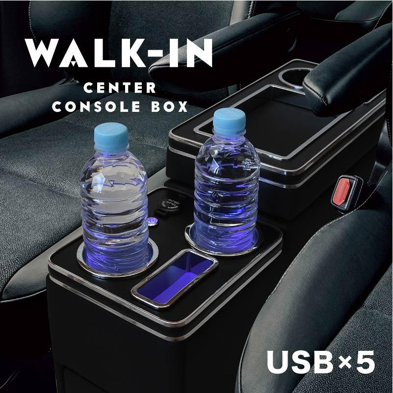 ワイヤレス充電 コンソールボックス 収納 ドリンクホルダー LED付き USB コンソールボックス 汎用 ウォークスルー USB シガー ドリンクホルダー
