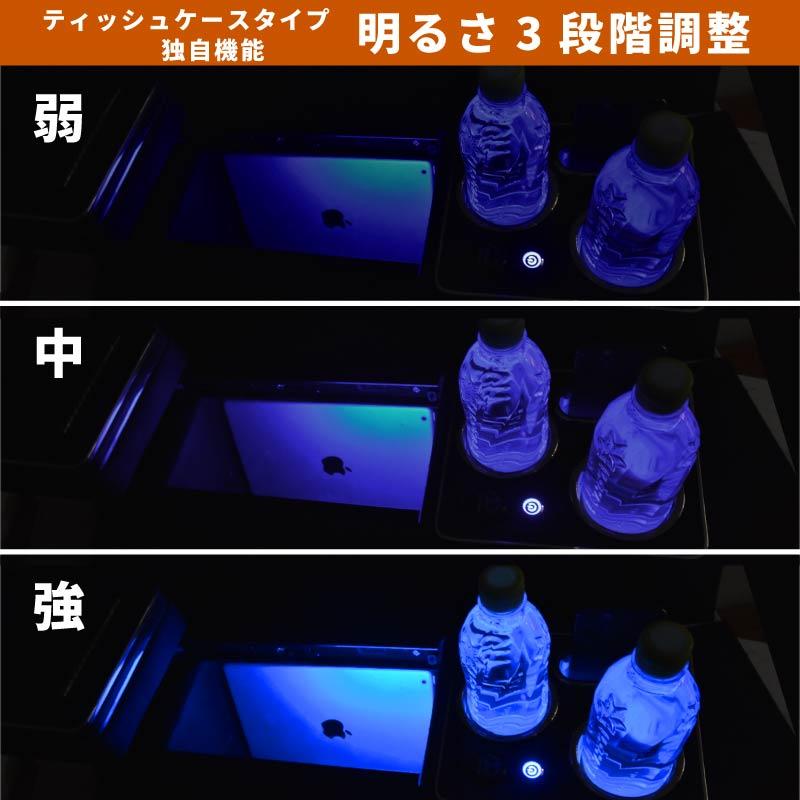 トヨタ 互換品 エスティマ 50系 コンソールボックス ウォークスルー