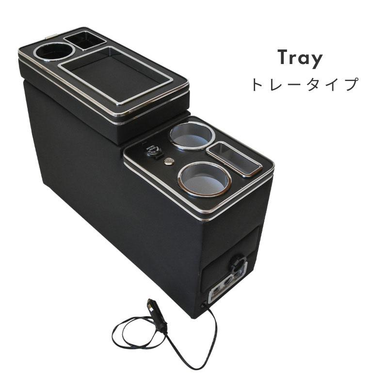 絶版品☆エスティマ ☆ 助手席 ドリンクホルダー ☆ 55 50系 トヨタ 互換品 エスティマ 50系 コンソールボックス ウォークスルー