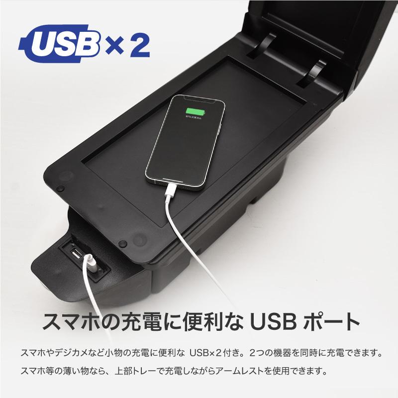 トヨタ 86 ハチロク センターコンソール センターコンソールボックス