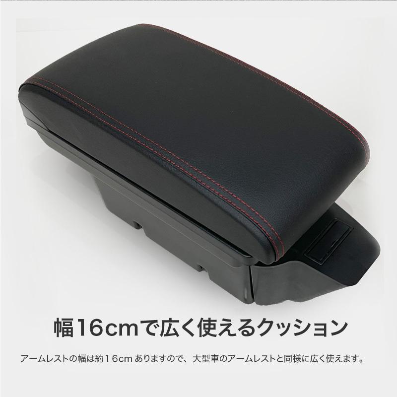 スバル BRZ センターコンソール センターコンソールボックス センター