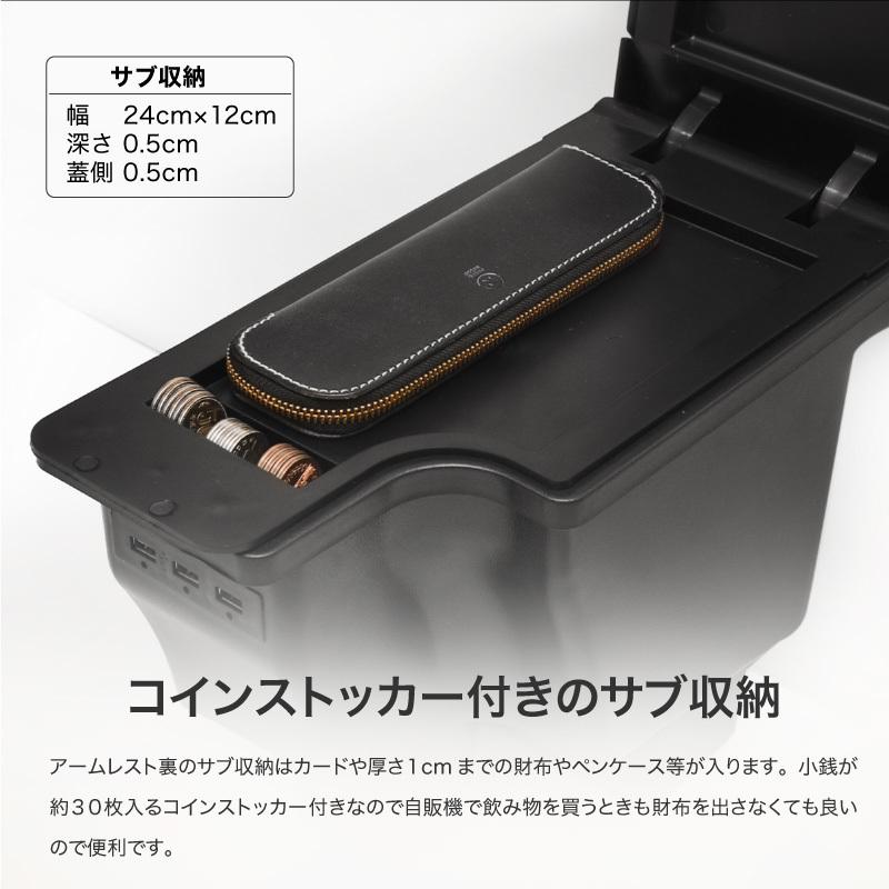 マツダ CX-3 CX3 センターコンソール センターコンソールボックス