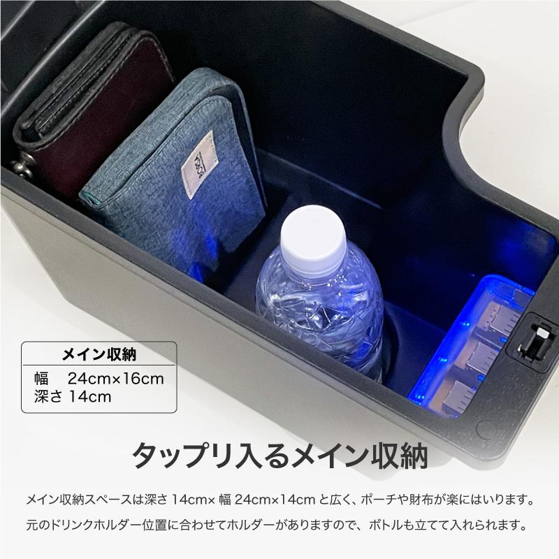 マツダ デミオ DJ センターコンソール センターコンソールボックス