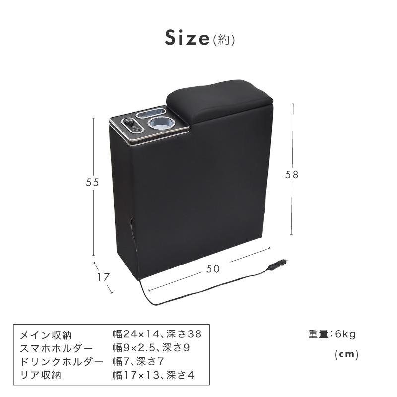 ヴォクシー 90系 コンソールボックス センターコンソール