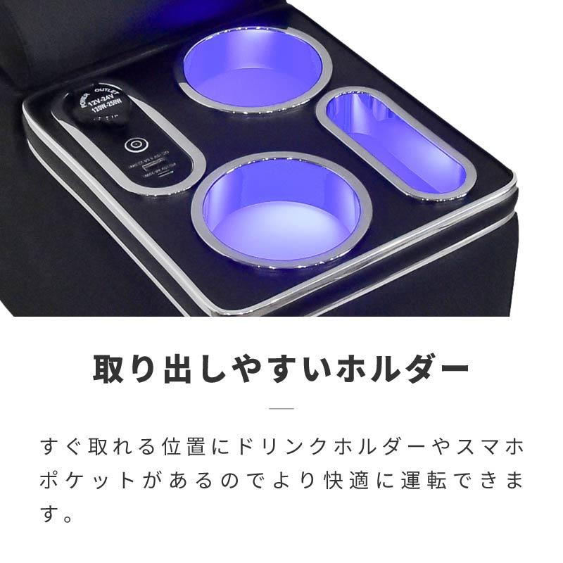 セレナ c27 e-power 前期 後期 センターコンソールボックス