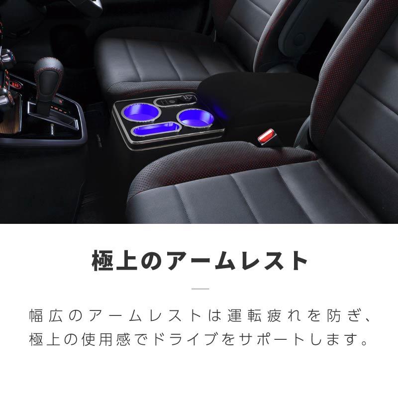 セレナ c27 e-power 前期 後期 センターコンソールボックス