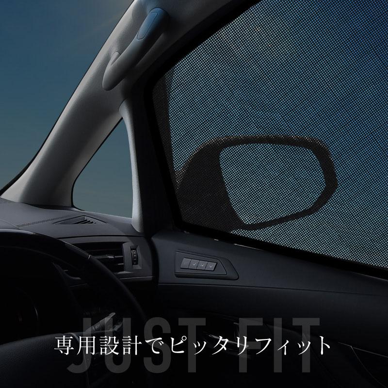 アルファード 30系 前期 後期 サンシェード サイド マグネット