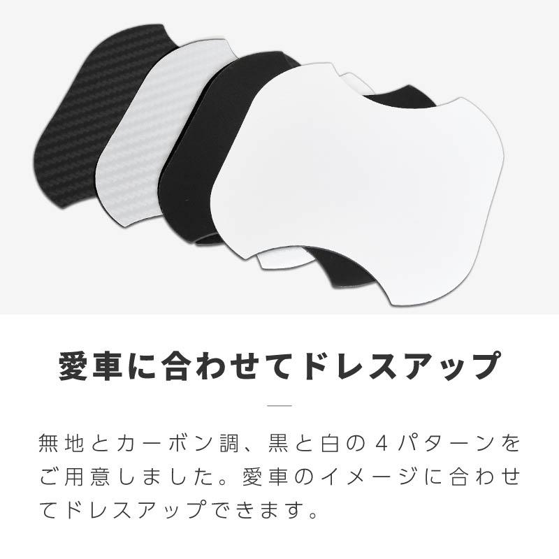 当時物　新品　ドアガード　ドアプロテクター AUTOMAX izumi 三角ドアプロテクター 両面テープ付き シリコン製