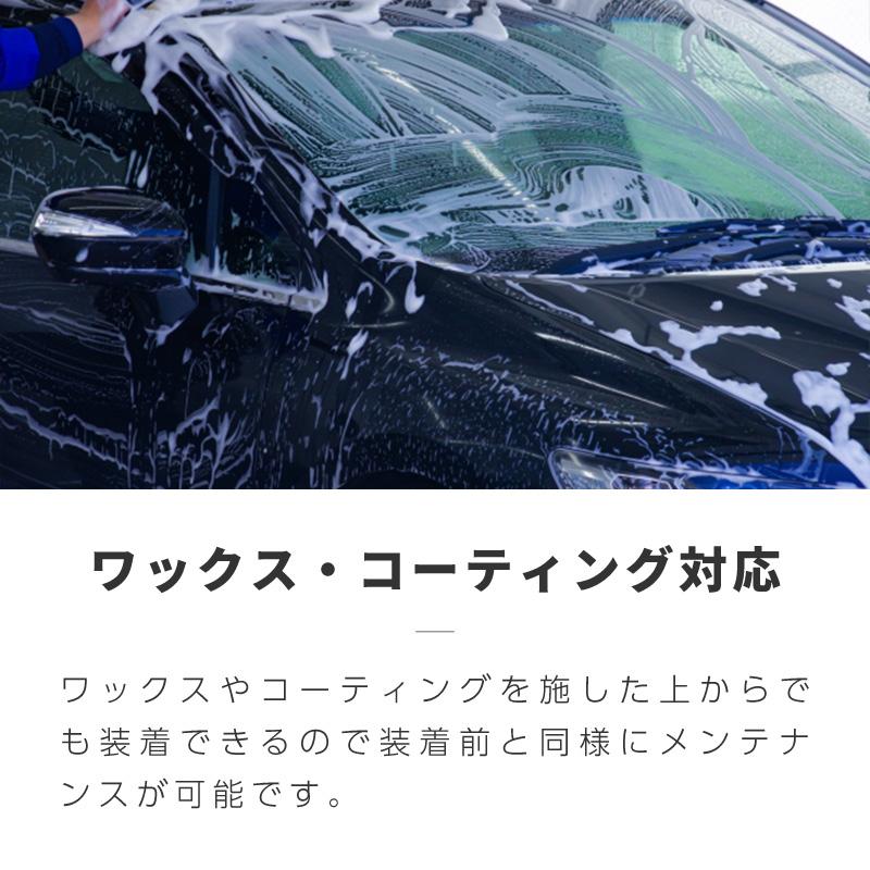 ステップワゴン ステップワゴンスパーダ RK RP ドアプロテクター 4枚入 マグネット ドアガード ドアハンドル  【送料無料】｜zest-group｜10