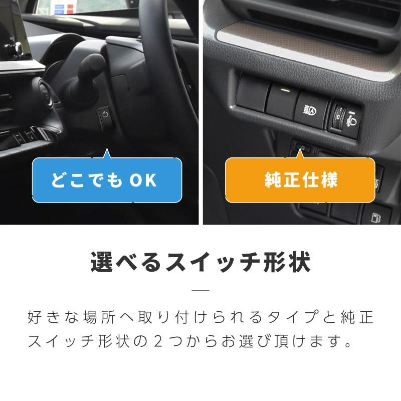 ノア ヴォクシー 90系 トヨタ TVキャンセラー テレビキャンセラー