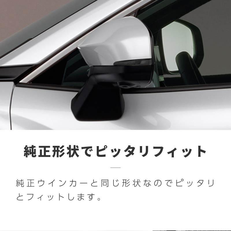 ノア ヴォクシー 90系 シーケンシャルウインカー led 車検対応 流れる