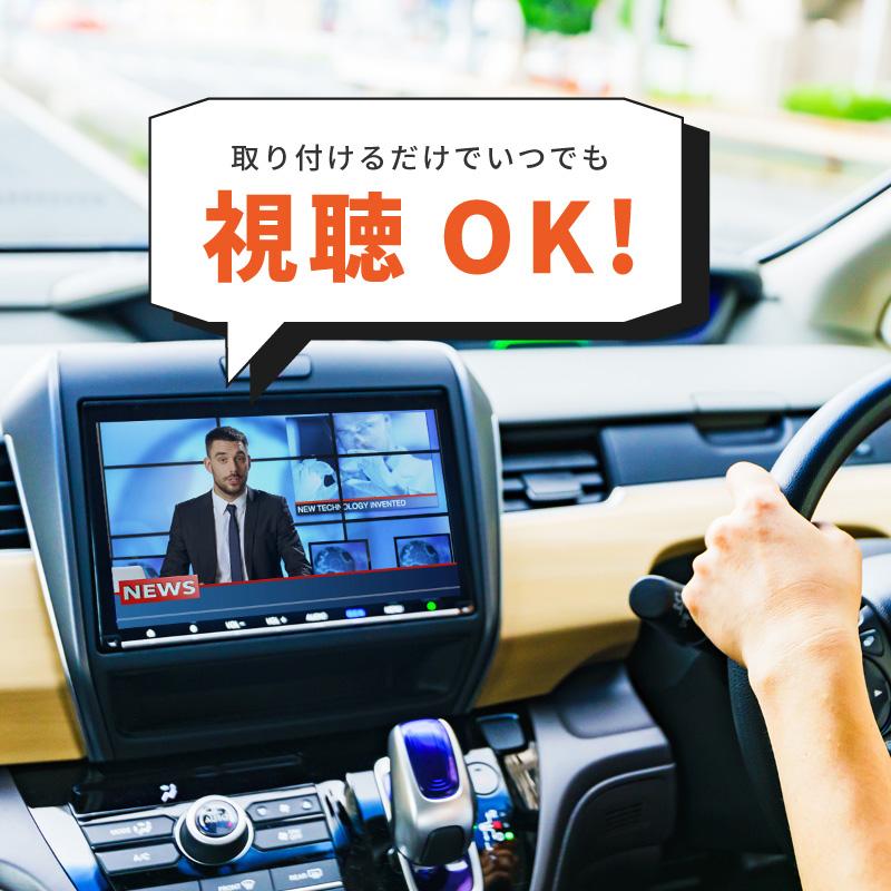 ランドクルーザー 300系 ランクル tvキャンセラー トヨタ 互換品 走行