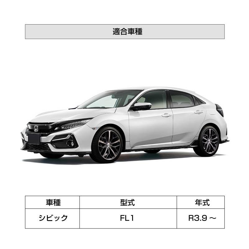 ホンダ シビック FL1 tvキャンセラー 走行中テレビが見れるキット テレビキット TVキット 純正ナビ テレキャン 【送料無料】｜zest-group｜11