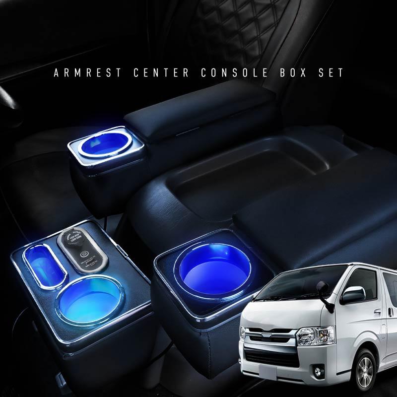 ハイエース200系　スーパーGL アームレスト　運転席側&助手席　腕おき台 Amazon | oi-trading トヨタ ハイエース 200系 S-GL