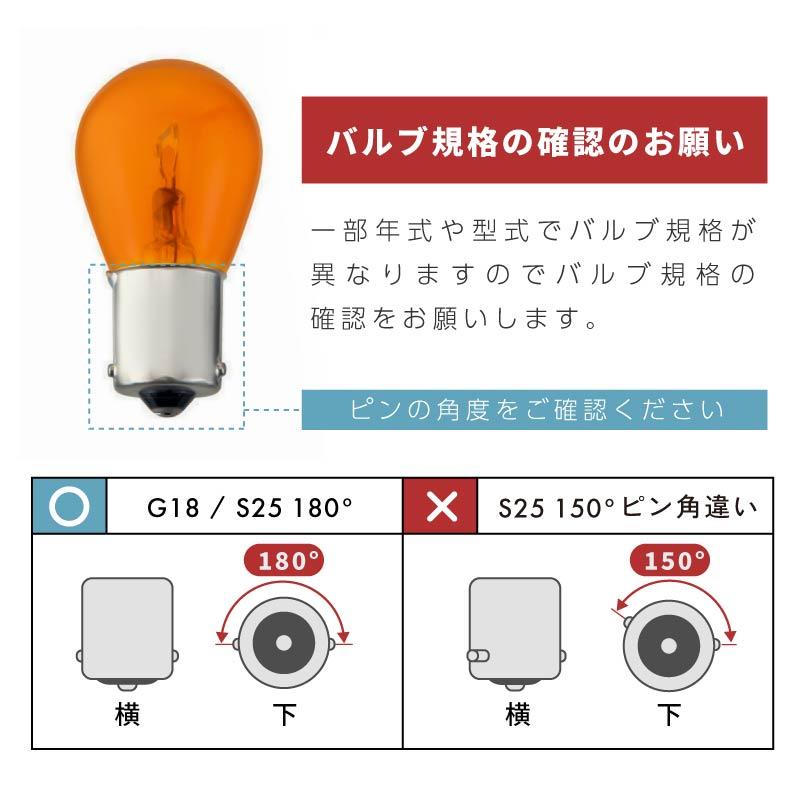 三菱ふそう ベストワンファイター シーケンシャルウインカー led