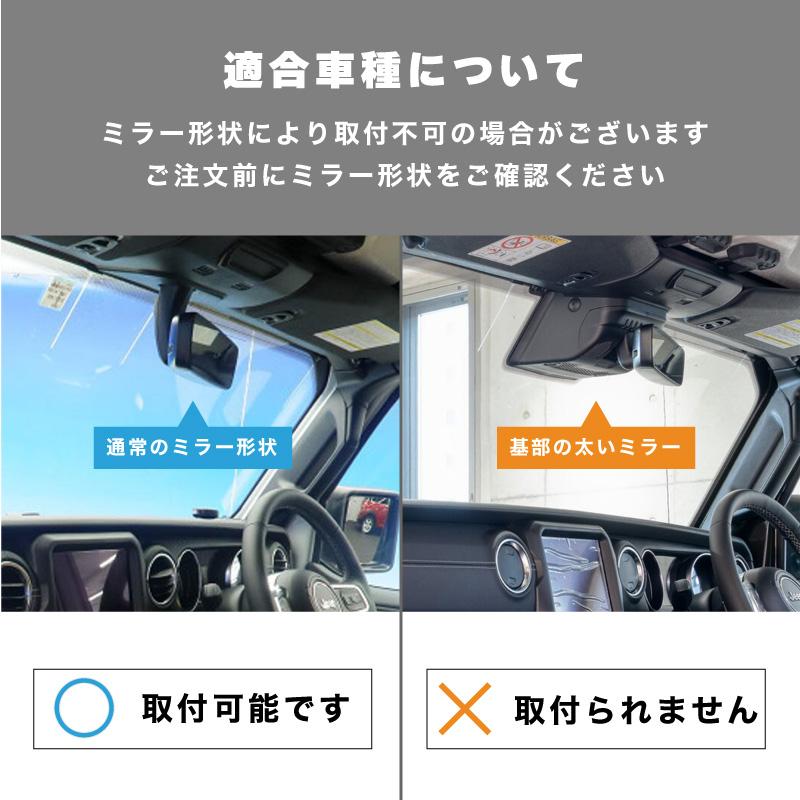 ジープ ラングラーアンリミテッド JL系 サンシェード 車 フロント