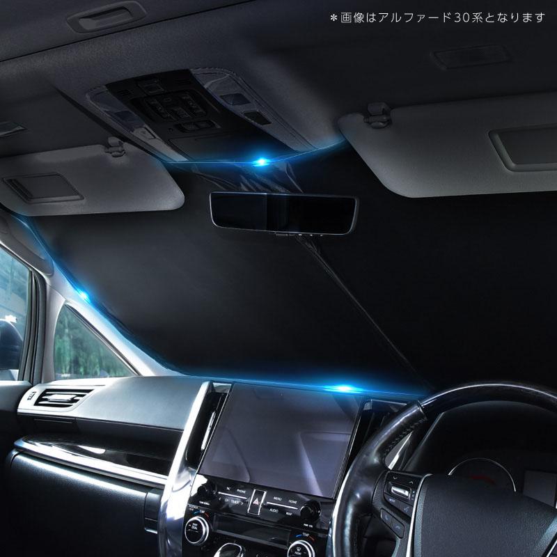 ミニクーパー ミニ MINI F55 F56 F57 サンシェード 車 フロントガラス
