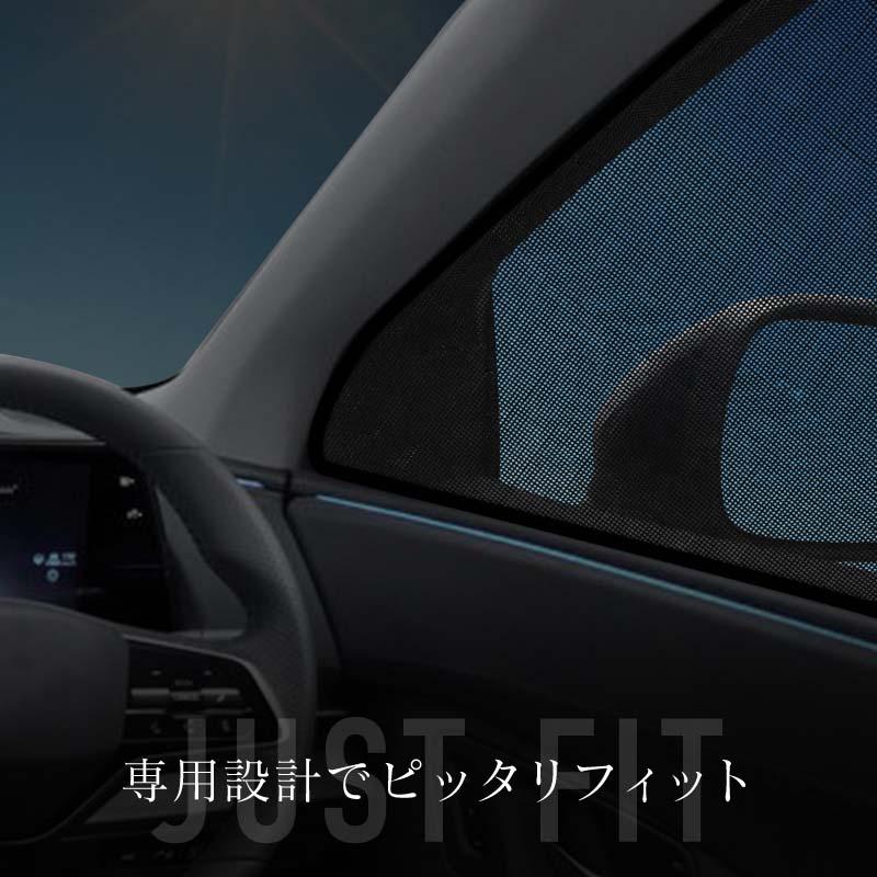 ニッサン 日産 アリア FE系 サンシェード 車 サイド 運転席 助手席