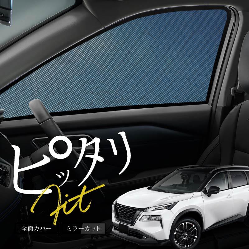 7月に引越する予定様 運転席側小窓用 未塗装 穴1つ 7月に引越する予定様 運転席側小窓用 未塗装 穴