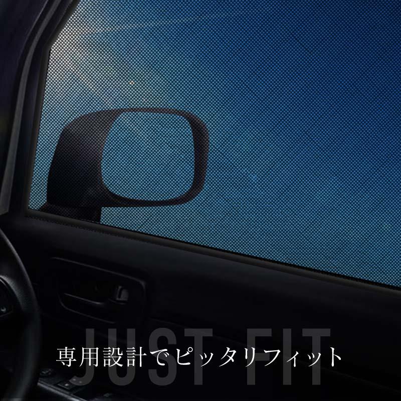 N-VAN NVAN JJ系 JJ1 JJ2 サンシェード 車 サイド フロント 運転席