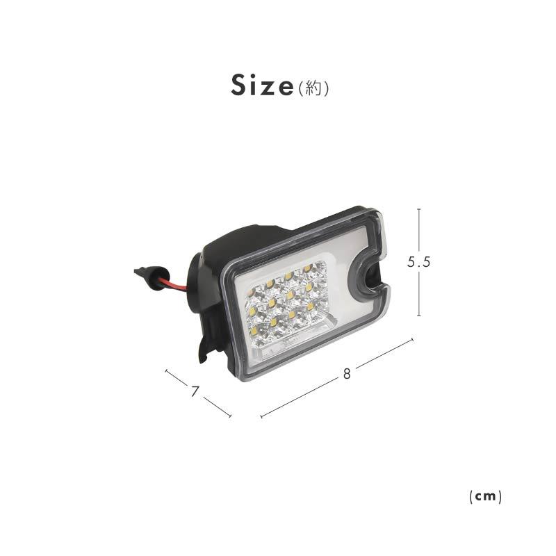 T16 LED バックランプ 爆光 汎用 軽トラック 軽トラ ハイゼット