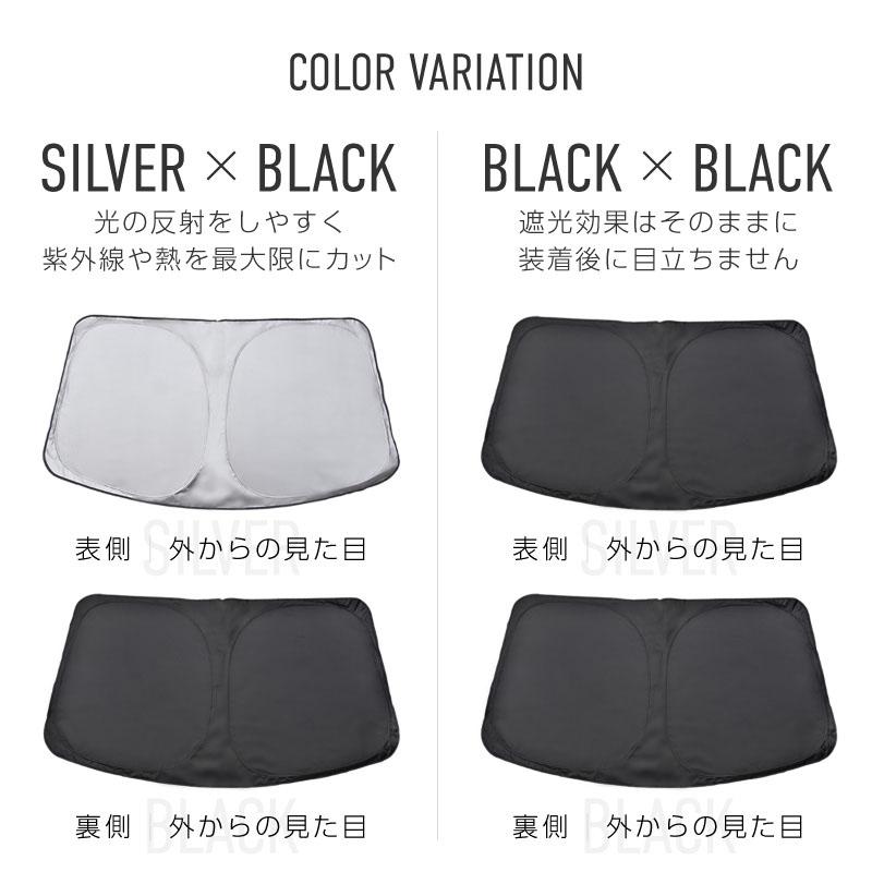 フィアット アバルト ABARTH 500 500c 595 595c サンシェード 車