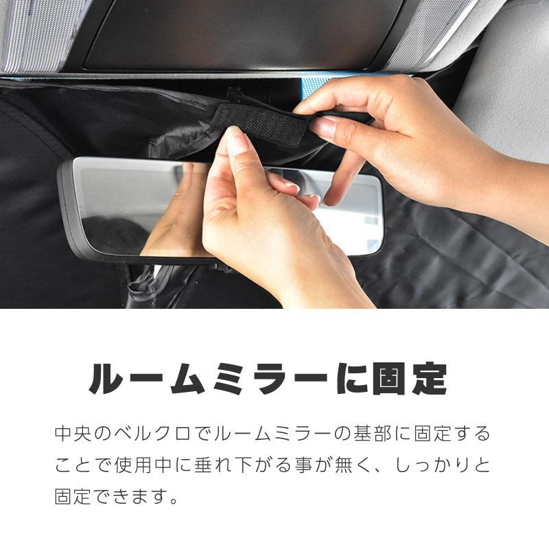 スズキ エブリィ エブリー DA17 サンシェード 車 フロント フロントガラス フロントシェード 遮光 断熱 日除け 【送料無料】｜zest-group｜10