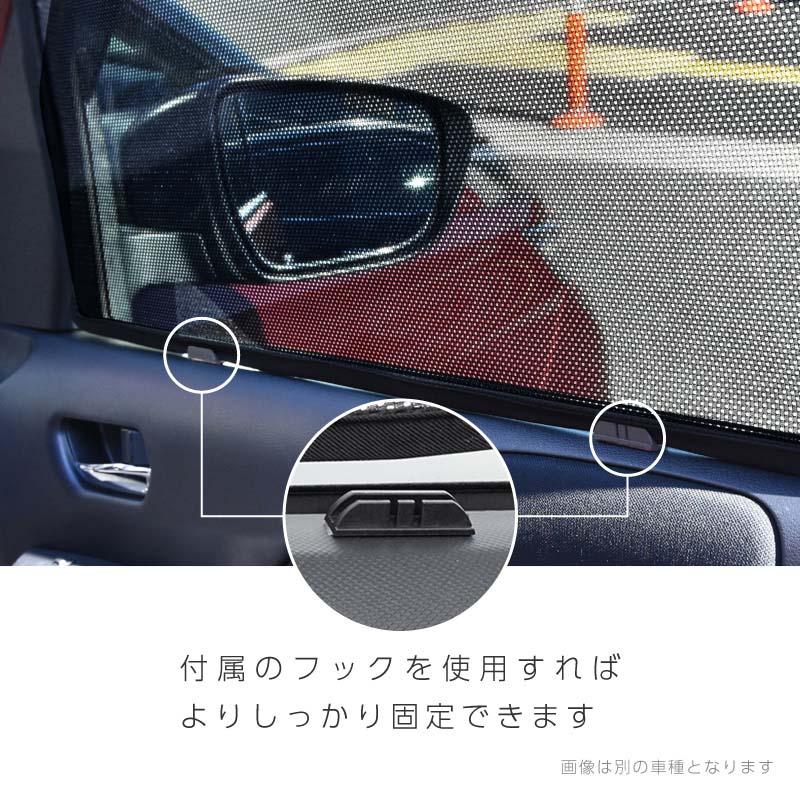 アルファード ヴェルファイア 40系 サンシェード 車 サイド