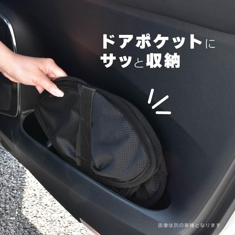 プリウス 60系 サンシェード 車 サイド フロント 運転席 助手席 左右