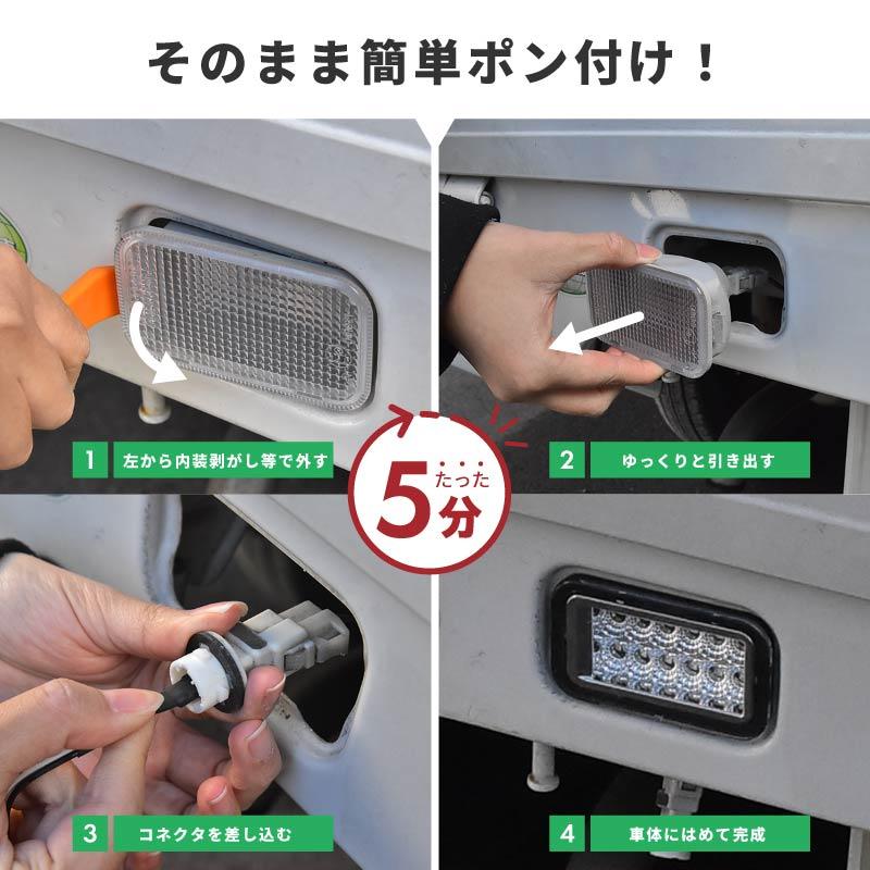 バックランプ 爆光 LED 車検対応 交換 T16 汎用 1個 軽トラ 軽トラック