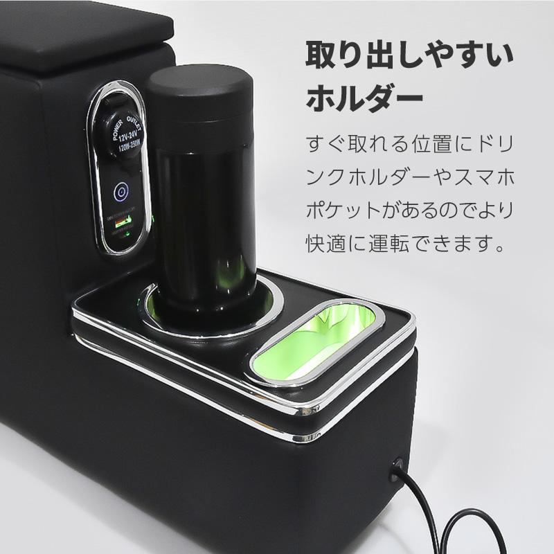 ハイゼットカーゴ アトレー S700系 コンソールボックス センター