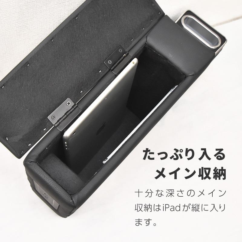 ハイゼットカーゴ アトレー S700系 コンソールボックス センター