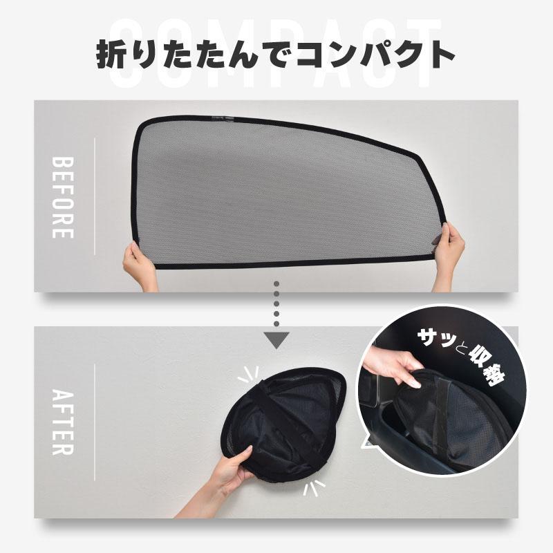 デュトロ エアループデュトロ 2t ダイナ トヨエース 車 サンシェード