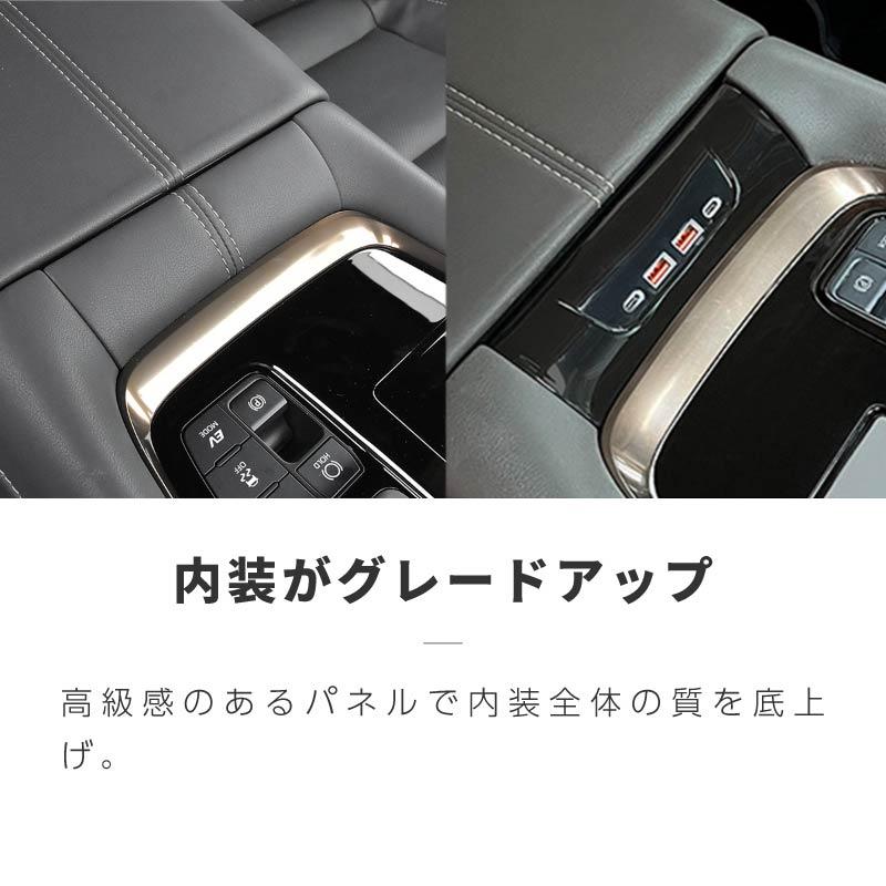 アルファードヴェルファイア 40系 usbポート 増設 車 type-C タイプC