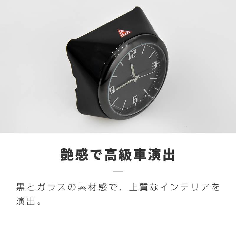 【即納】40系ヴェルファイア アナログ時計 ハザード VELLFIRE 即納】40系ヴェルファイア アナログ時計 ハザード VELLFIRE
