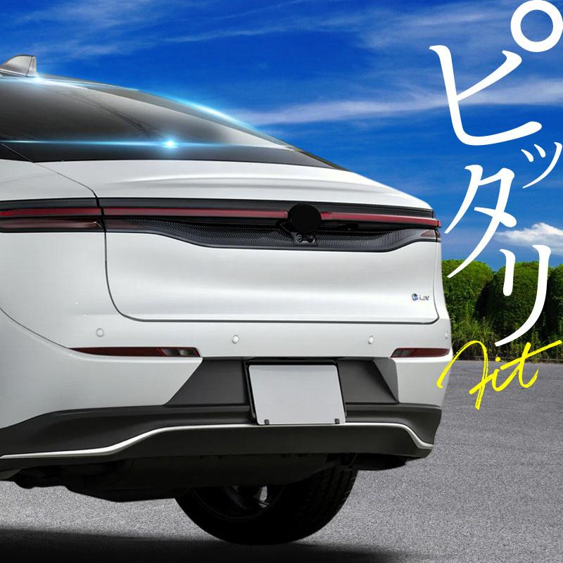 クラウン クロスオーバー 全グレード対応 サンシェード 車 リア用