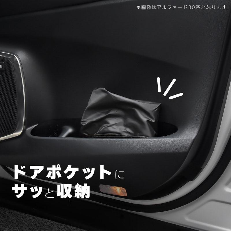 クラウン スポーツ 全グレード対応 サンシェード 車 リア用 リアガラス