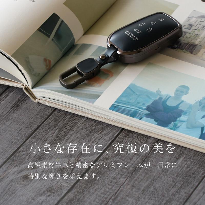 トヨタ 互換品 bZ4X ランクル スマートキーケース 革 本革 カラビナ