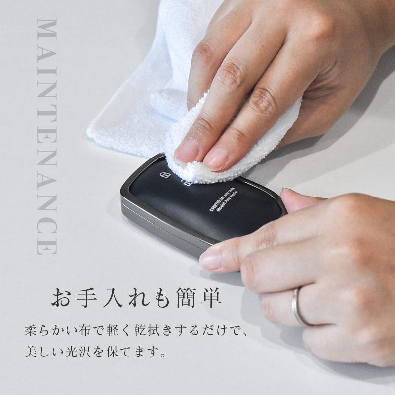 トヨタ 互換品 bZ4X ランクル スマートキーケース 革 本革 カラビナ