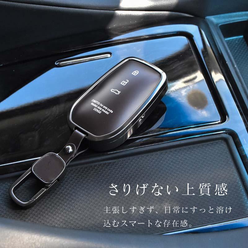 シエンタ 10系 MXPL スマートキーケース 革 本革 カラビナ付き コード