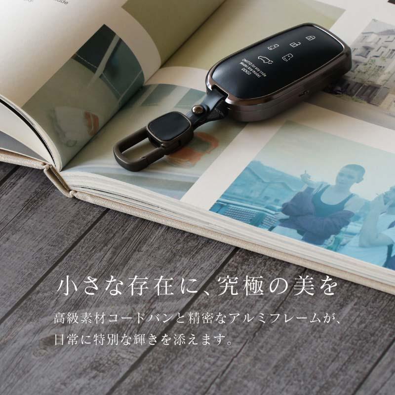 シエンタ 10系 MXPL スマートキーケース 革 本革 カラビナ付き コード