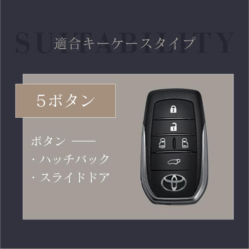アルファード 40系 スマートキーケース 革 本革 カラビナ付き キー